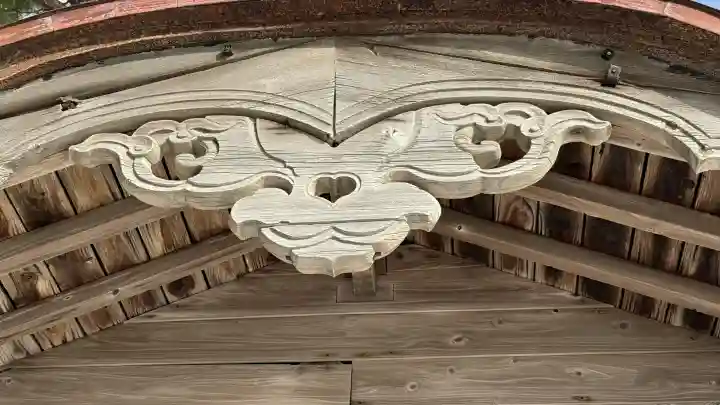 厳島神社の{uncategorized: "未分類", other: "その他", undefined: "問題あり", building: "その他建物", grave: "お墓", sacred_gate: "鳥居", guardian: "狛犬", statue: "像", buddha: "仏像", history: "歴史", nature: "自然", garden: "庭園", animal: "動物", pagoda: "塔", temizu: "手水舎", mountain_gate: "山門・神門", sanctuary: "本殿・本堂", subordinate: "末社・摂社", art: "芸術", scenery: "景色", jizo: "地蔵", ema: "絵馬", goshuin: "御朱印", omikuji: "おみくじ", items: "授与品その他", amulet: "お守り", goshuincho: "御朱印帳", eats: "食事", festival: "お祭り", votive_dance: "神楽", shichigosan: "七五三参", wedding: "結婚式", experience: "体験その他", initially: "初詣", around: "周辺", anti_infection: "感染症対策"}