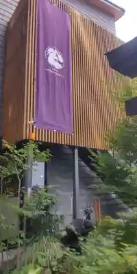 氷川神社(埼玉県)