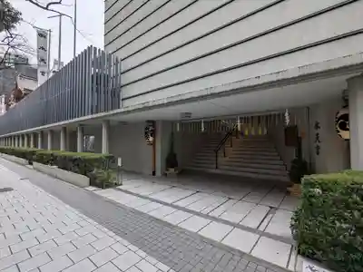 水天宮(東京都)