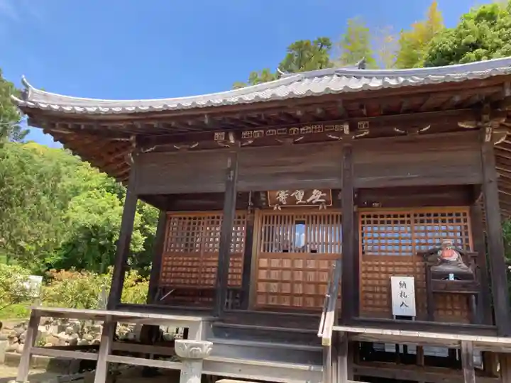 浄土寺の末社・摂社