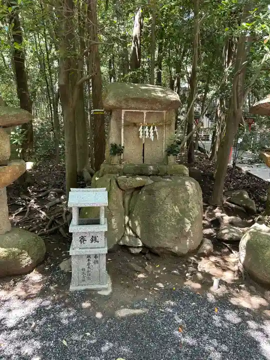 越木岩神社(兵庫県)