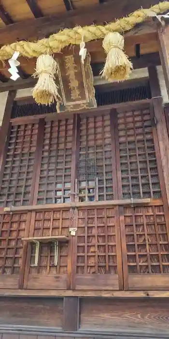 粟倉神社の建物その他