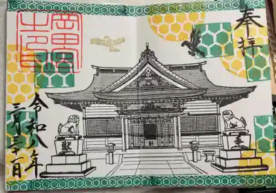 岡田神社の御朱印