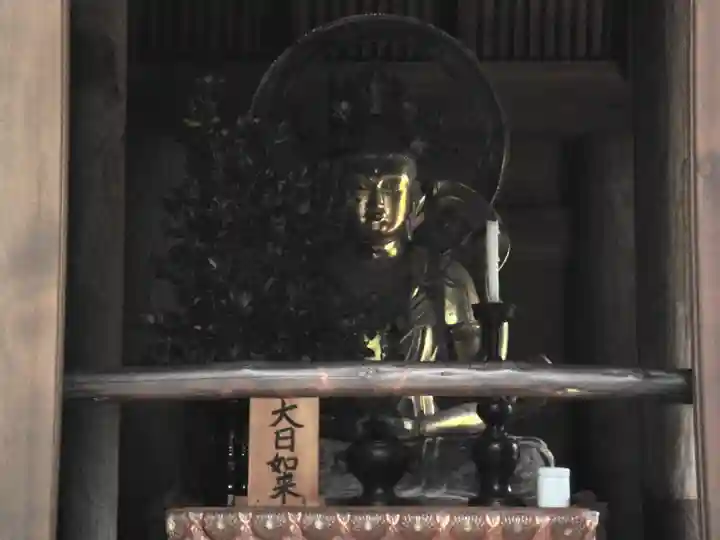 金剛輪寺の仏像