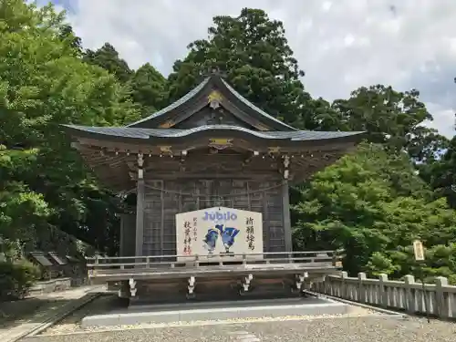 秋葉山本宮 秋葉神社 上社の建物その他