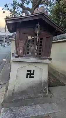 地蔵院(京都府)