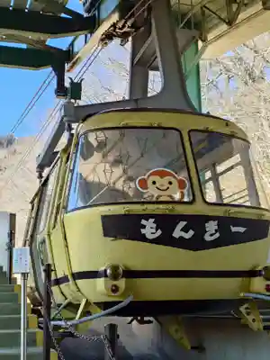 宝登山神社奥宮(埼玉県)