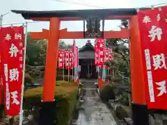 戒光寺（戒光律寺）の末社