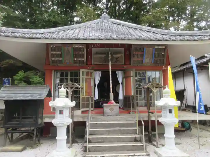 不動寺(埼玉県)