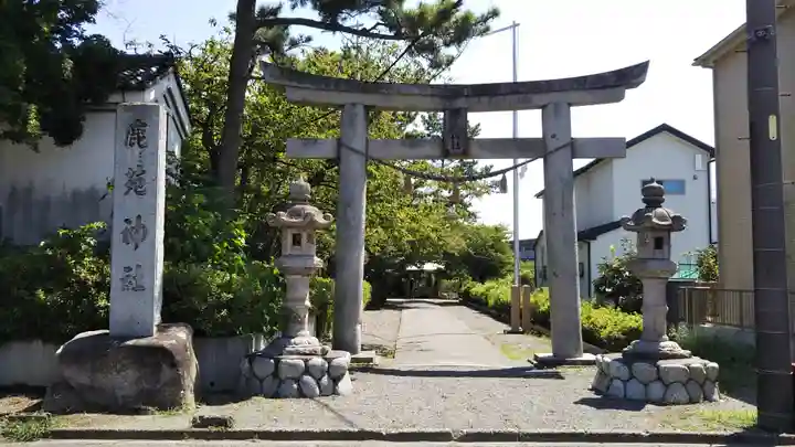 鹿苑神社の鳥居