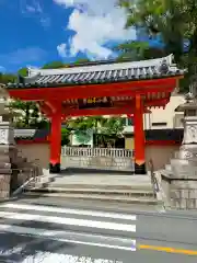 瀧谷不動尊　明王寺(大阪府)