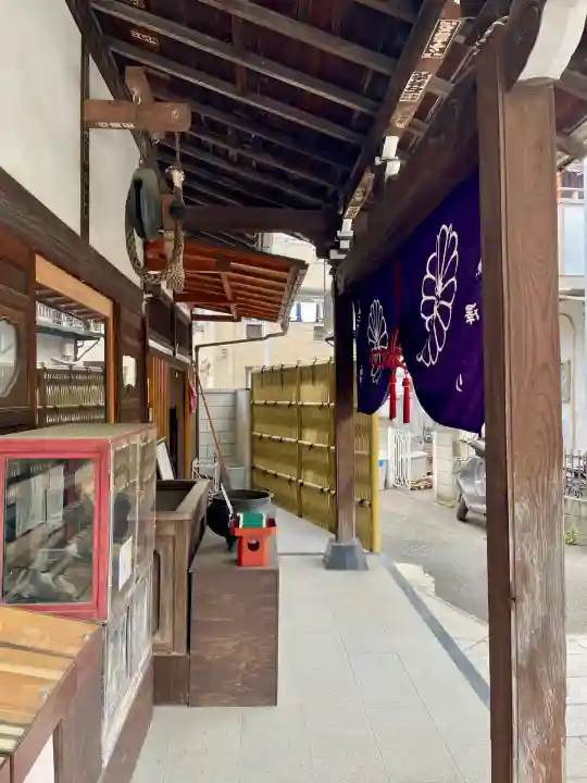 養願寺(東京都)