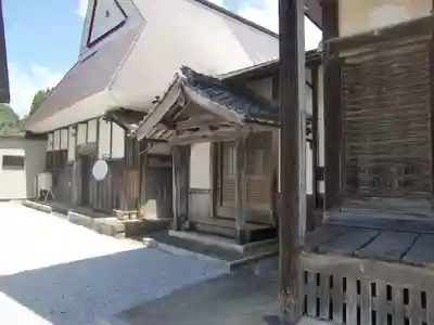 大久寺(滋賀県)