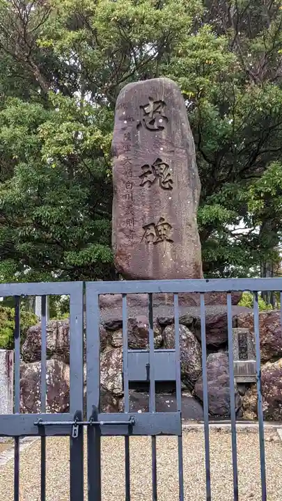 西迎寺のその他建物