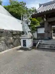 成道寺(福岡県)