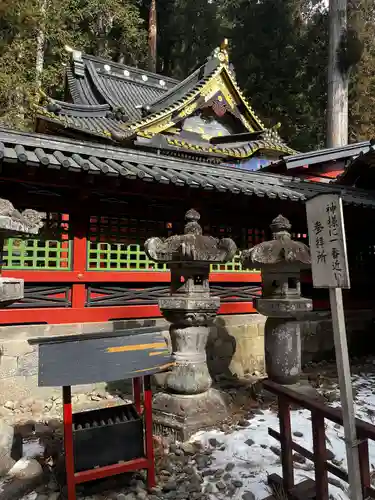 日光二荒山神社(栃木県)