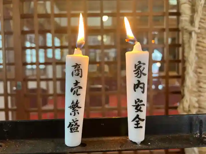 金毘羅宮慈眼寺のその他建物