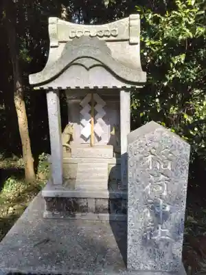 磐裂根裂神社(栃木県)
