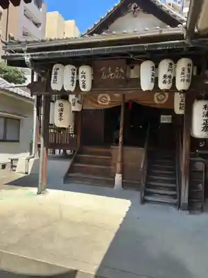 法案寺南坊(大阪府)