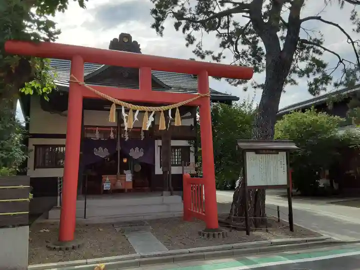 猿田彦神社の鳥居