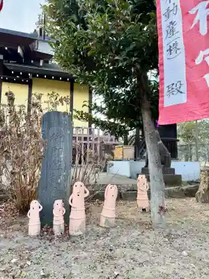 櫻岡大神宮の{uncategorized: "未分類", other: "その他", undefined: "問題あり", building: "その他建物", grave: "お墓", sacred_gate: "鳥居", guardian: "狛犬", statue: "像", buddha: "仏像", history: "歴史", nature: "自然", garden: "庭園", animal: "動物", pagoda: "塔", temizu: "手水舎", mountain_gate: "山門・神門", sanctuary: "本殿・本堂", subordinate: "末社・摂社", art: "芸術", scenery: "景色", jizo: "地蔵", ema: "絵馬", goshuin: "御朱印", omikuji: "おみくじ", items: "授与品その他", amulet: "お守り", goshuincho: "御朱印帳", eats: "食事", festival: "お祭り", votive_dance: "神楽", shichigosan: "七五三参", wedding: "結婚式", experience: "体験その他", initially: "初詣", around: "周辺", anti_infection: "感染症対策"}