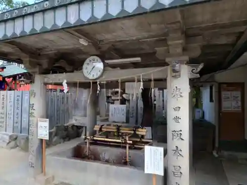 石切劔箭神社の手水舎