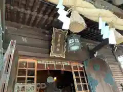 曾屋神社の本殿