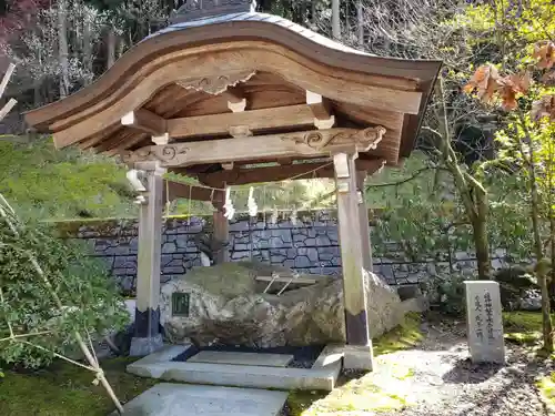 雄神神社の手水