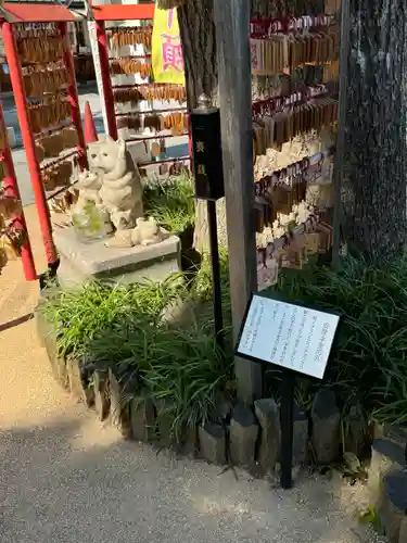 川越八幡宮(埼玉県)