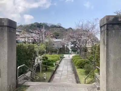 伝福寺(神奈川県)