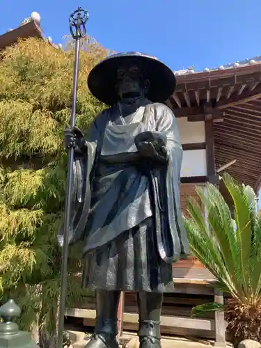 薬王寺(神奈川県)