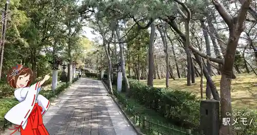 稲毛浅間神社のその他建物