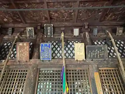 一乗寺のその他建物