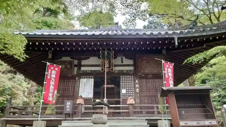 今熊野観音寺(京都府)