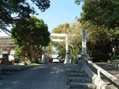 白羽神社(静岡県)
