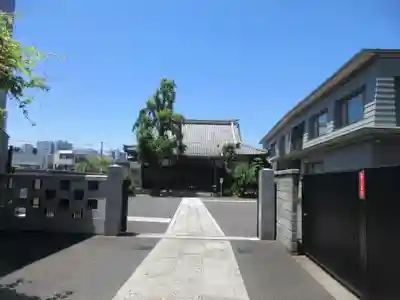 真正寺(東京都)