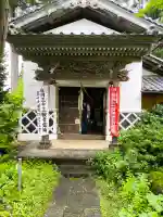 龍頭寺(山形県)