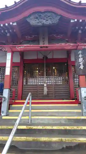 上宿観音堂(神奈川県)