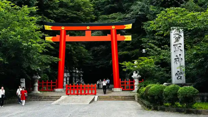 香取神宮(千葉県)