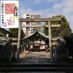 三輪神社の鳥居