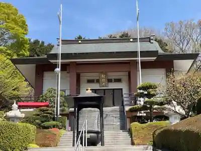 相模寺(神奈川県)