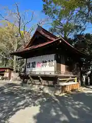 多摩川浅間神社(東京都)