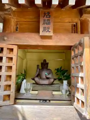 住吉神社(東京都)