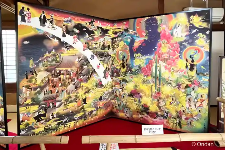 六道珍皇寺(京都府)