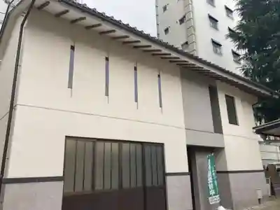 髙福院(東京都)