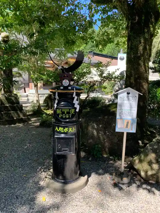 熊野本宮大社(和歌山県)