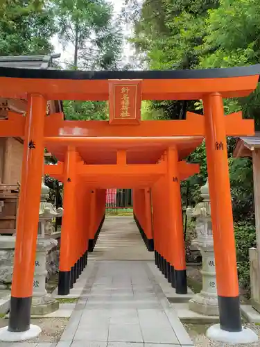 針名神社の鳥居