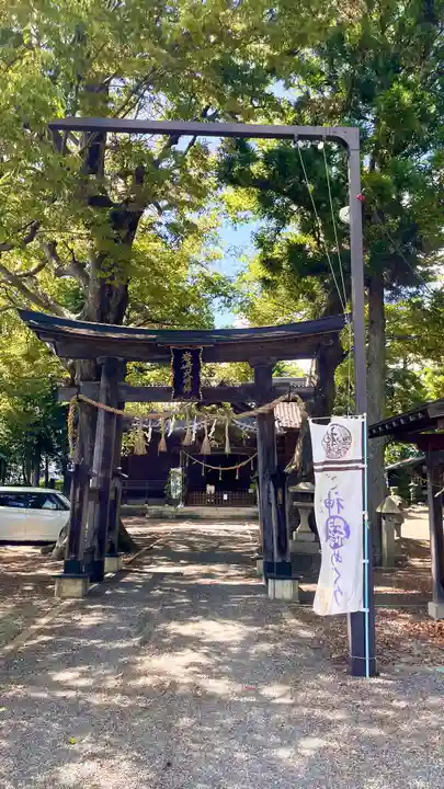 岩崎神社(長野県)