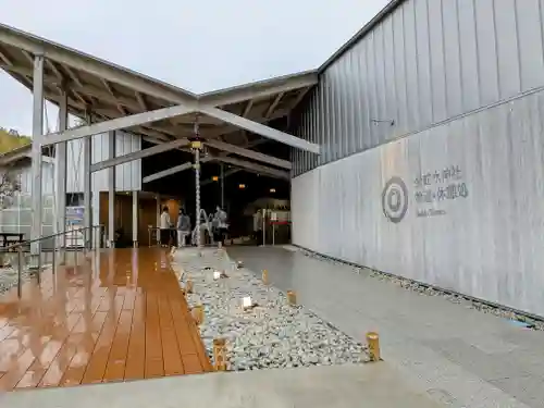 金蛇水神社(宮城県)