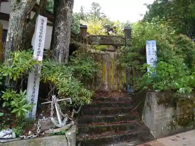 巴陵院の{uncategorized: "未分類", other: "その他", undefined: "問題あり", building: "その他建物", grave: "お墓", sacred_gate: "鳥居", guardian: "狛犬", statue: "像", buddha: "仏像", history: "歴史", nature: "自然", garden: "庭園", animal: "動物", pagoda: "塔", temizu: "手水舎", mountain_gate: "山門・神門", sanctuary: "本殿・本堂", subordinate: "末社・摂社", art: "芸術", scenery: "景色", jizo: "地蔵", ema: "絵馬", goshuin: "御朱印", omikuji: "おみくじ", items: "授与品その他", amulet: "お守り", goshuincho: "御朱印帳", eats: "食事", festival: "お祭り", votive_dance: "神楽", shichigosan: "七五三参", wedding: "結婚式", experience: "体験その他", initially: "初詣", around: "周辺", anti_infection: "感染症対策"}